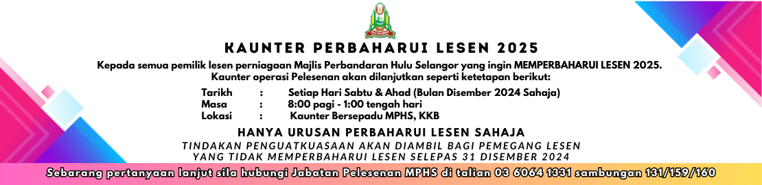 Banner Perbaharui Lesen