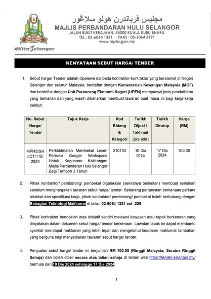 Majlis Perbandaran Hulu Selangor Notis Kenyataan Iklan Sebut Harga Bagi Perolehan Di Bahagian