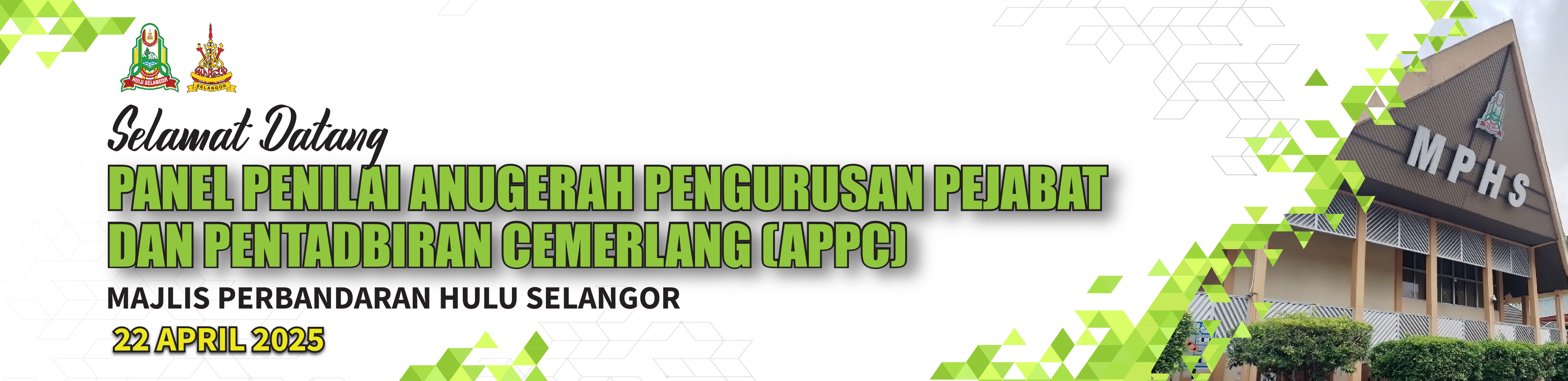 Banner APPC