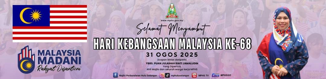 Banner Merdeka
