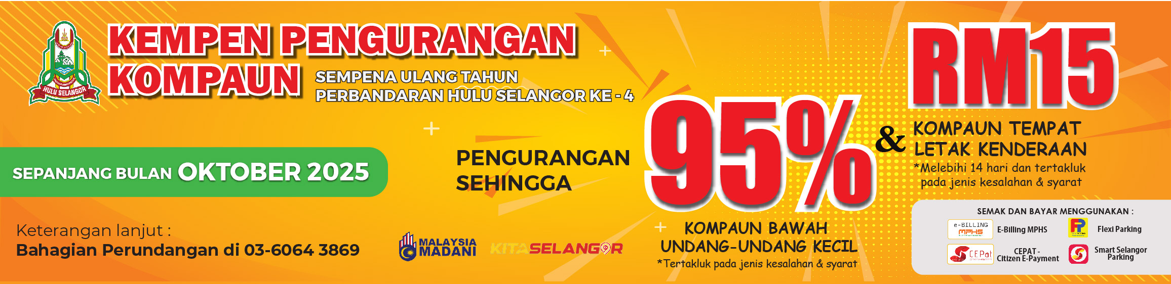 Banner Kompaun