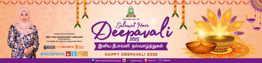 Banner Deepavali