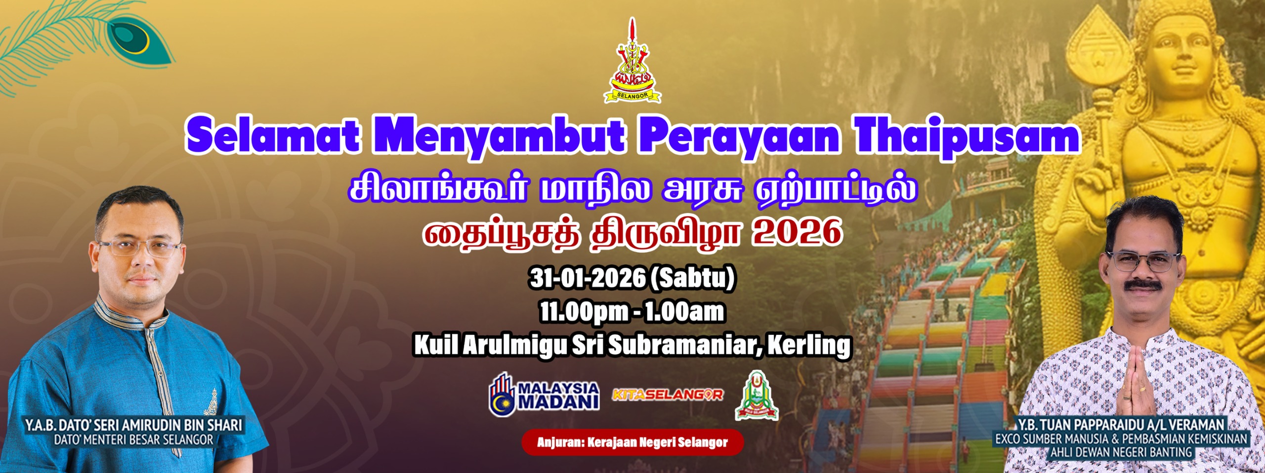 Banner Thaipusam