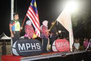 hshm-2026-2
