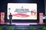 SUKMA-2026-8