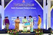Majlis-tilawah-3